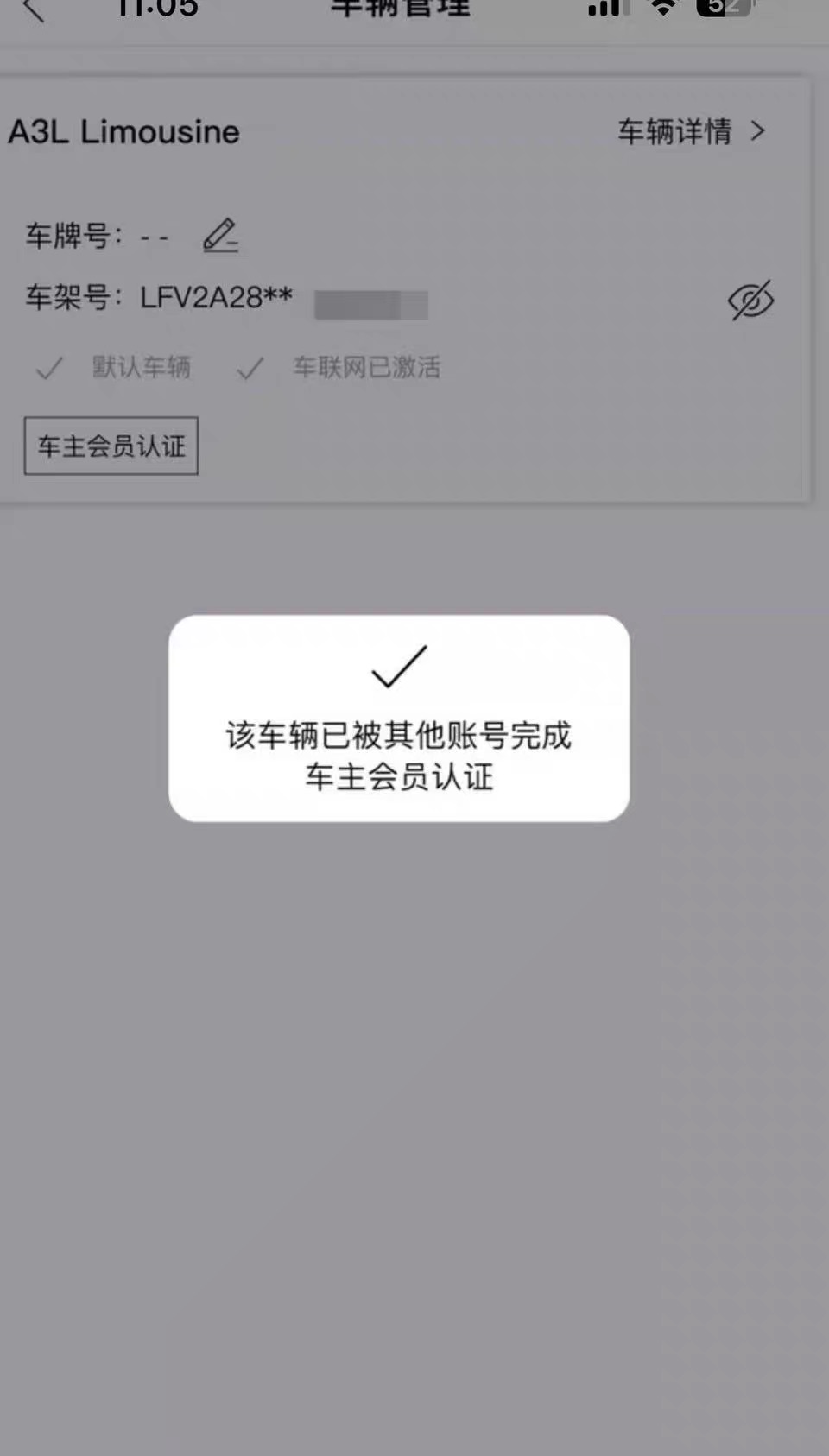 audi-app-demo-1.jpg
